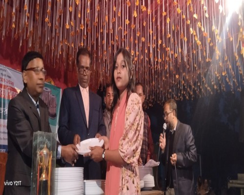 পুরস্কার বিতরন ।