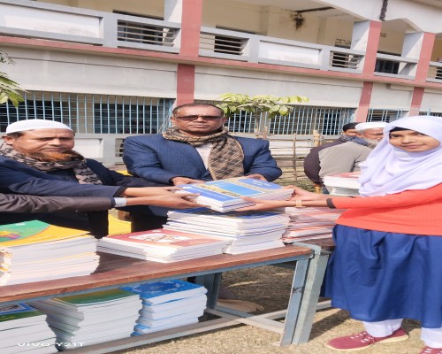 বই উ্যসব